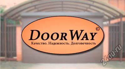 Лот: 4723596. Фото: 1. Срочно! Продам реальный строительный... Другое (готовый бизнес)