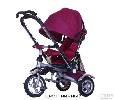 Лот: 9620783. Фото: 1. Новый Велосипед Farfello TSTX010... Красноярск