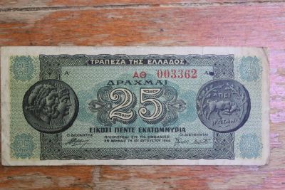 Лот: 21134950. Фото: 1. Греция 25 миллионов драхм 1944... Европа