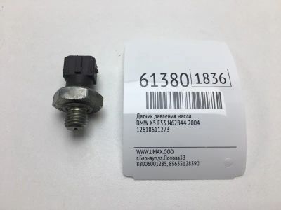 Лот: 20401247. Фото: 1. Датчик давления масла Bmw X5 2004... Электрооборудование