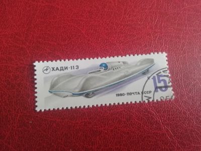 Лот: 19419521. Фото: 1. марка 5102. Марки