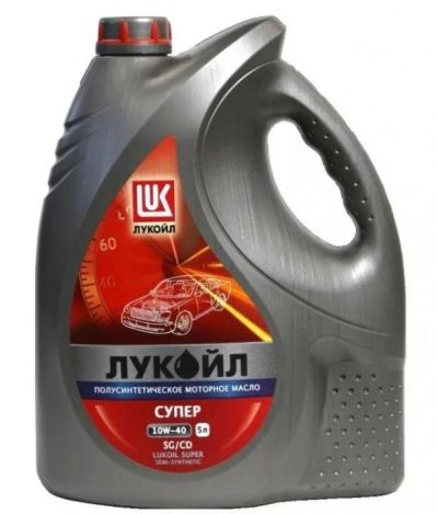 Лот: 16645067. Фото: 1. Масло моторное Лукойл СУПЕР SG... Средства по уходу