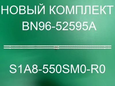 Лот: 21067232. Фото: 1. Новый комплект,0083,55AU8K,BN96-52595A... Запчасти для телевизоров, видеотехники, аудиотехники