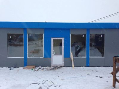 Лот: 3671720. Фото: 1. Сдам павильон 50 квадратов район... Нежилое