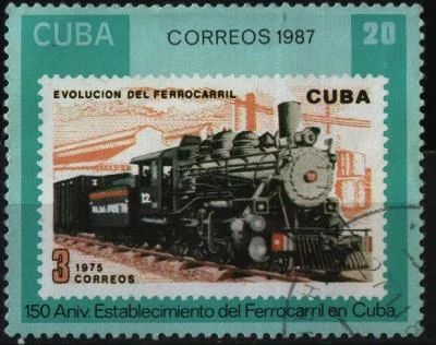 Лот: 8996742. Фото: 1. Куба 1987г - жд. Марки