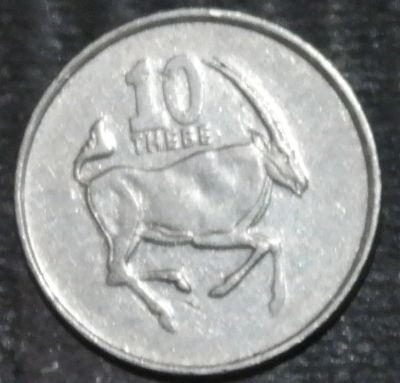 Лот: 19968767. Фото: 1. Экзотика с рубля (20983) Ботсвана. Африка
