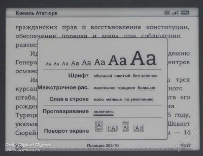 Лот: 1642431. Фото: 1. Amazon Kindle 3 WiFi/3G + защитный... Электронные книги