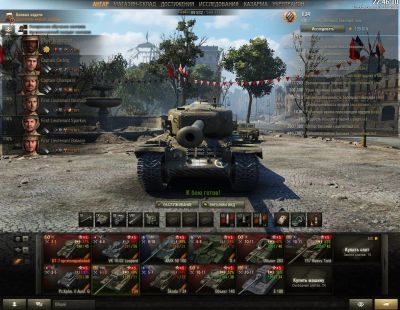 Лот: 7454139. Фото: 1. Аккаунт World Of Tanks (7 топов... Аккаунты