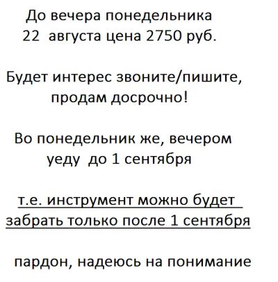 Лот: 19353085. Фото: 1. шуруповёрт 18 вольт, 2 аккумулятора... Электроинструмент