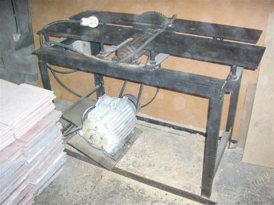Лот: 2505450. Фото: 1. циркулярная пила (циркулярка). Электроинструмент