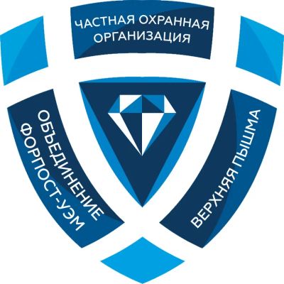 Лот: 25273549. Фото: 1. Охранник 6 разряда. Работа, вакансии