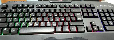 Лот: 19909590. Фото: 1. Клавиатура с подсветкой Игровая. Клавиатуры и мыши