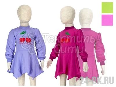 Лот: 3299045. Фото: 1. Платье с длинным рукавом, р.116-122. Платья, сарафаны