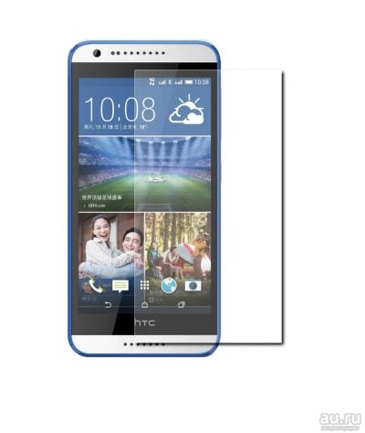 Лот: 8119956. Фото: 1. Защитное стекло HTC Desire 820... Защитные стёкла, защитные плёнки