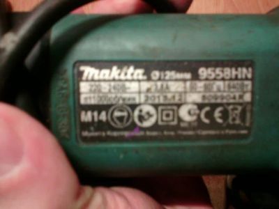 Лот: 6908663. Фото: 1. Makita. Электроинструмент