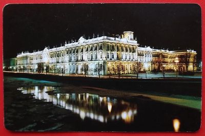 Лот: 22051916. Фото: 1. (№4732) календарик "Вид на Зимний... Календари
