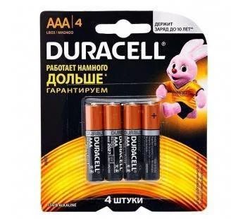 Лот: 17304586. Фото: 1. Батарейка Duracell LR03 AAA (мизинчиковая... Батарейки, аккумуляторы, элементы питания