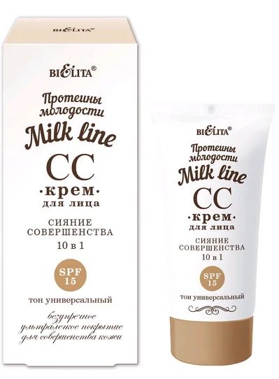 Лот: 17850919. Фото: 1. Bielita Протеины Молодости - Milk... Макияж