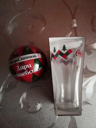 Лот: 15195243. Фото: 1. Coca - Cola. Подарки на Новый год