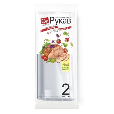 Лот: 24101319. Фото: 1. Рукав для запекания 200х30 см... Кухонные аксессуары