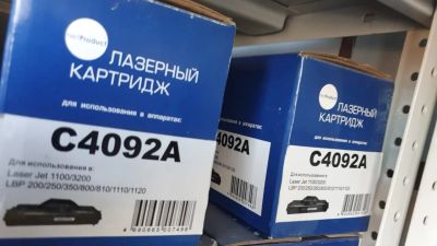 Лот: 17487870. Фото: 1. Картридж C4092A/EP-22 для HP LJ... Картриджи, расходные материалы