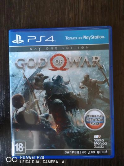 Лот: 11531510. Фото: 1. God of War PS4. Игры для консолей