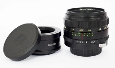 Лот: 5502241. Фото: 1. Объектив Зенитар-М 1.7/50. Объективы