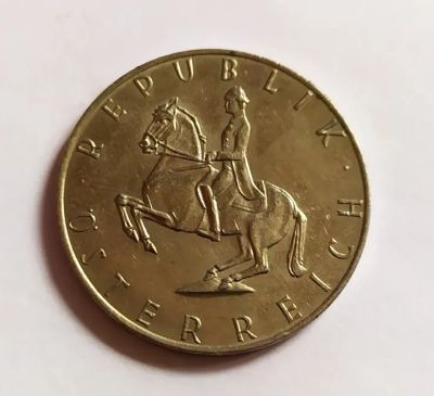 Лот: 25810250. Фото: 1. Австрия 5 шиллингов 1975. Германия и Австрия