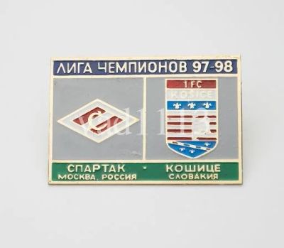Лот: 16299833. Фото: 1. футбол Спартак Москва Россия -... Сувенирные