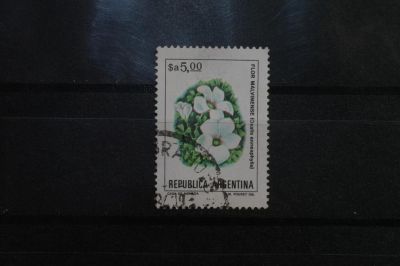 Лот: 3989817. Фото: 1. марка 28 Аргентина флора. Марки