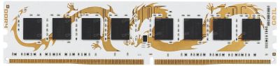 Лот: 17878972. Фото: 1. Оперативная память DDR4 8Gb 2133Mhz. Оперативная память