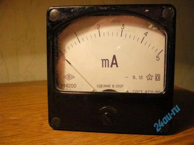 Лот: 702404. Фото: 1. Миллиамперметр М4200 (0-5)мА. Контрольно-измерительное оборудование