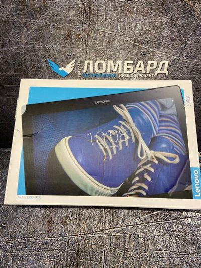 Лот: 17193696. Фото: 1. Планшет Lenovo TB2-X30L(жм3606... Планшеты