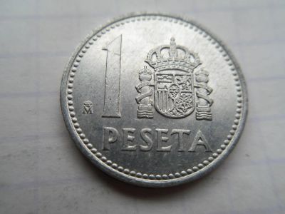 Лот: 8331775. Фото: 1. Испания 1 песета 1985. Европа