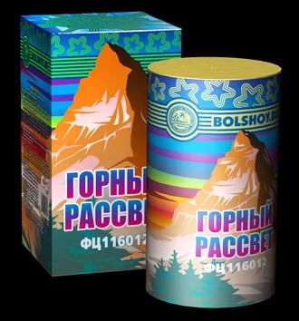Лот: 3726731. Фото: 1. Фейерверк фонтан "Горный рассвет... Фейерверки, салюты, пиротехника