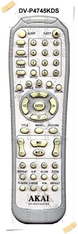 Лот: 15906001. Фото: 1. Пульт AKAI DV-P4745KDS. Пульты ДУ