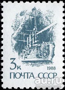 Лот: 15198766. Фото: 1. 1989, декабрь. Тринадцатый стандартный... Марки