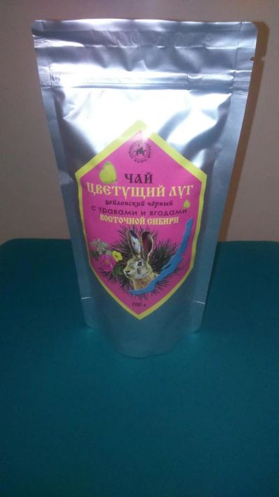 Лот: 9289414. Фото: 1. чай цветущий луг. Чай, кофе, какао