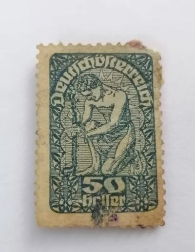 Лот: 21589910. Фото: 1. Австрия 1920 год. 50 геллеров. Марки