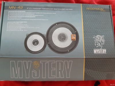 Лот: 13626040. Фото: 1. Автомобильная акустика Mystery... Акустика автомобильная