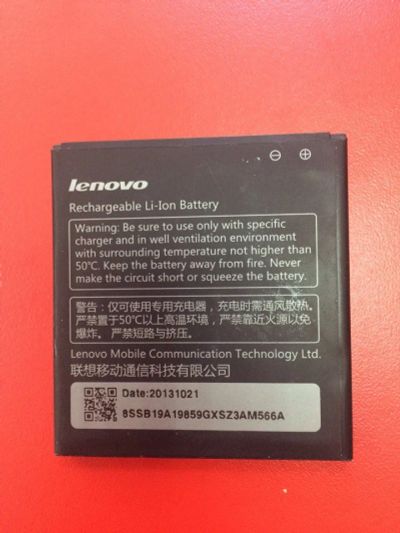 Лот: 9494870. Фото: 1. Батарея BL209 для Lenovo A516... Аккумуляторы