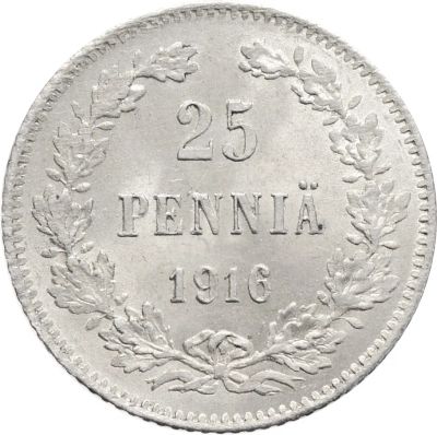 Лот: 21574218. Фото: 1. 25 пенни (pennia) 1916 S (монета... Россия до 1917 года