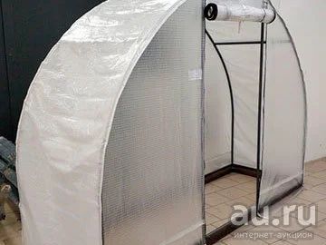 Лот: 17143366. Фото: 1. Агрочехол Усиленный — 3/4 метра. Укрывной материал