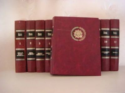 Лот: 9397705. Фото: 1. Сборник "Венок славы". Другое (литература, книги)