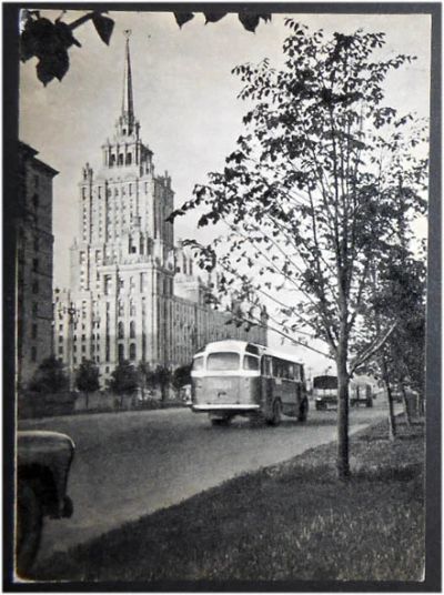 Лот: 7815205. Фото: 1. Открытка Москва. Кутузовский проспект... Открытки, конверты