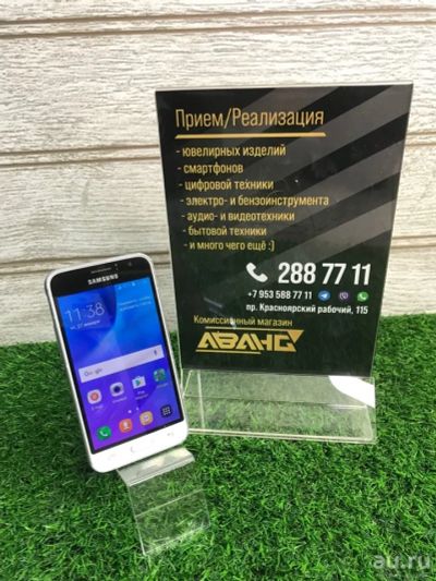 Лот: 18565280. Фото: 1. Смартфон Samsung Galaxy J120F... Смартфоны