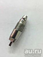 Лот: 9174137. Фото: 1. Ниппельные поилки для птицы и... Миски, лотки, наполнители