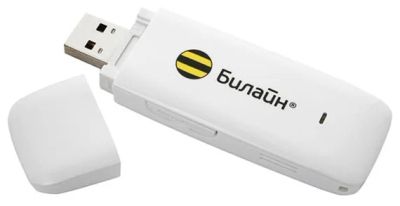 Лот: 3758645. Фото: 1. Билайн usb 3g модем zte mf 626. Проводные модемы