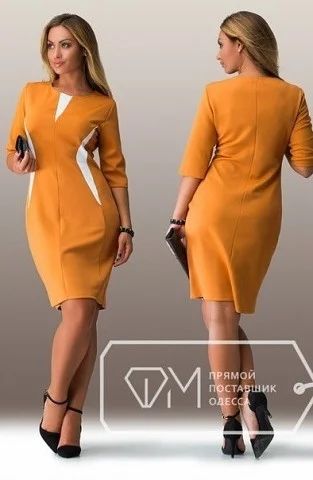 Лот: 6722125. Фото: 1. Платье. Новое. 50,52р-р. Платья