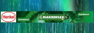 Лот: 3893338. Фото: 1. Makroflex pro -10 C пена монтажная... Клеи, герметики, пена монтажная, клейкие ленты